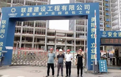 深圳兴安消防联建产业园消防工程项目