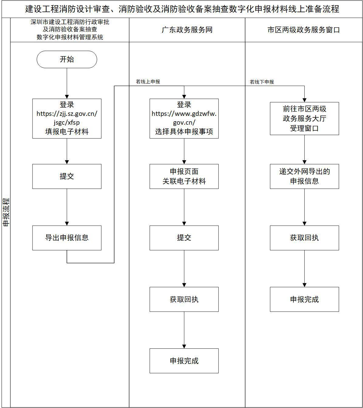 图片(1).jpg