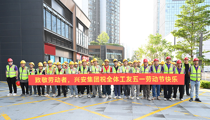 合照800.jpg