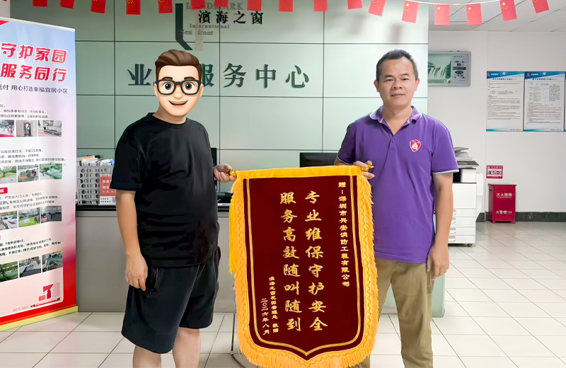 滨海之窗800.jpg