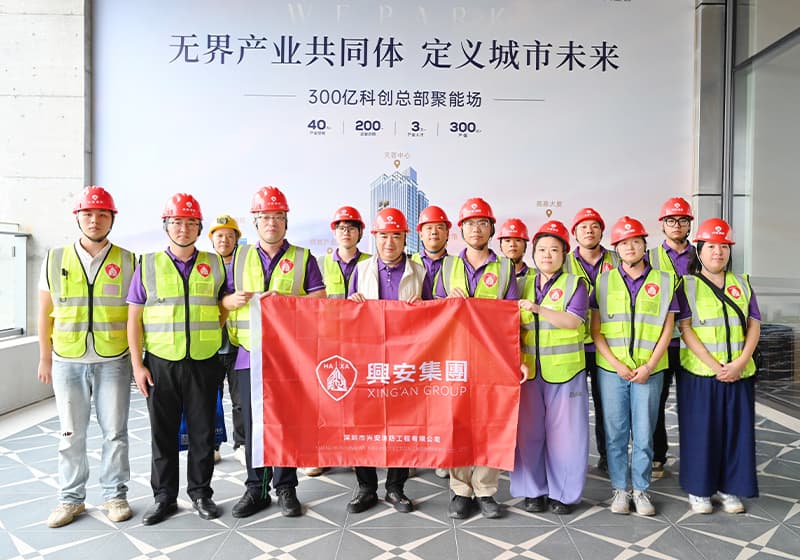 1788772980910930.jpg 合照1 (1).jpg
